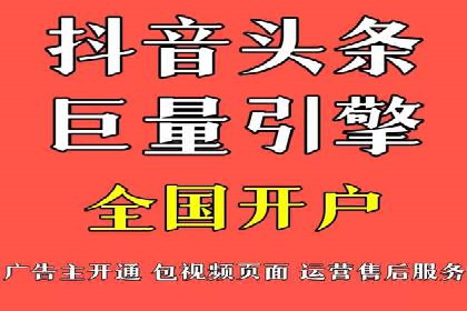 百度推广与品牌建设的结合案例